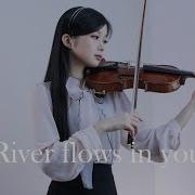 River Flows In You Violin