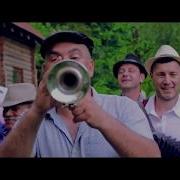 Группа Парусник Бате Доба