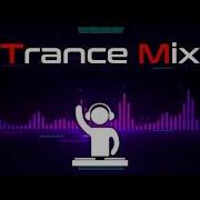 7 Hour Trance Mix 1994 2018 Timestamps