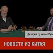 Руслан Карманов 1 04 2022