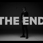 The End Хлеб