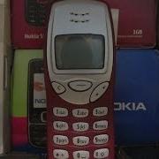 Nokia 3210 Ringtone