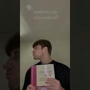 Кто То Умер Кто То Уехал