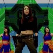 Call Me Beep Me 安良城紅 Beni Arashiro Japanese