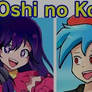 Oshi No Ko Fnf