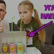Лера Бу