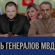 Владимир Воронцов