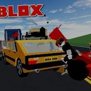 Roblox Crash