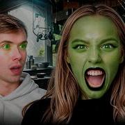 Подруга Для Ведьмочки