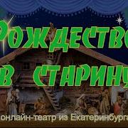 И Шмелёв Волчий Перекат