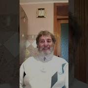 Доктор Каплунов Борис Ильич