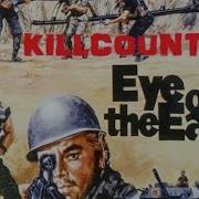 Eye Of The Eagle 1987 Robert Patrick