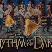Rytht Of The Dance