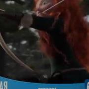 Узнавайка Только На Канале Disney