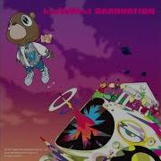 Kanye West Good Morning Instrumental