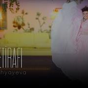 Sevda Yahyayeva Sevgi Etirafi