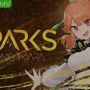 Sparks Takanashi Kiara