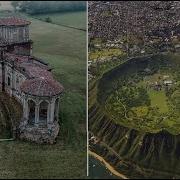 За Гранью Реальности Паша Лобанов