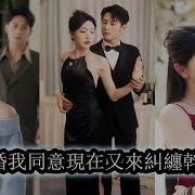 카리나 사정컨트롤