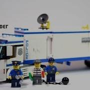 Lego City Mobile Police Unit 60004