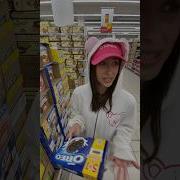 Даша Боровик Магазин