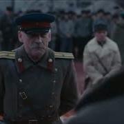 У Меня В Лагере Один Закон