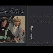 Modern Talking I Did Not Wait Hadab Cats