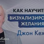 Учимся Визуализировать