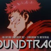 Sukuna S Revival Jujutsu Kaisen Season 2 Episode 15 Cover