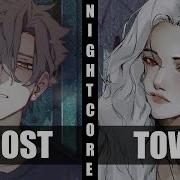 Nightcore Ghost Town Switching Vocals