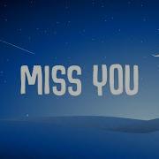 Tungevaag Sick Individuals Marf Miss You Lyrics