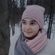 Учись Прощать Молись За Обижающих