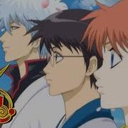 Gintama Op 3