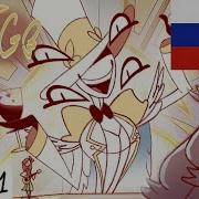 The Big G S1 Ep1 Бог Вернуться Из Отпуска Русская Озвучка Youtube