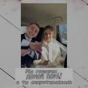 Стих Для Подруги На Свадьбу
