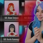 Кошка Лана Яндере Симулятор