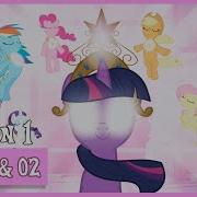 My Little Pony Official Season 1