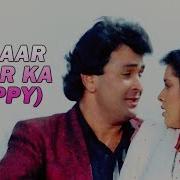 Ek Baar Pyaar Ka Happy