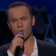 Ермак Анна Каренина