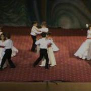 Vals 2010