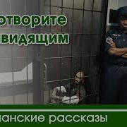 Христианские Рассказы Светильник 2021