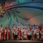 Садила Баба Лук Чеснок