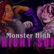 Fright Song From Monster High Covered By Anna