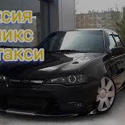 Ало Саламатсызбы Алло Такси