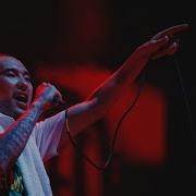 Free Soul Pt 2 Скриптонит X T Fest Prod By Killtrip