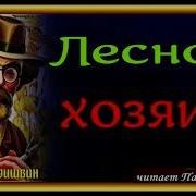 Вхажу Вету Суку Бля У