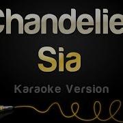 Sia Karaoke