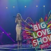 5Sta Family На Big Love Show