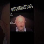 Это Шизофрения Меме