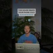 Tiktok If You Use This Sound Your Cool